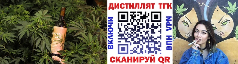 hydra онион  Тюкалинск  Cannafood конопля  цена  