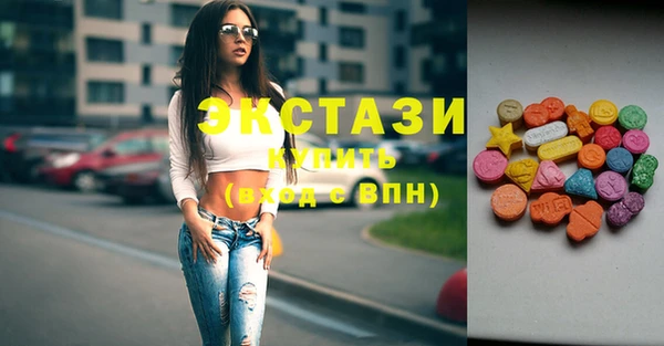 молекула духа Абинск