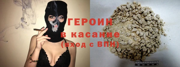 2c-b Абдулино