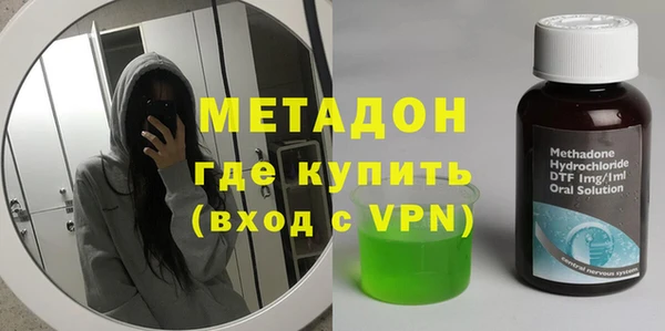 2c-b Абдулино