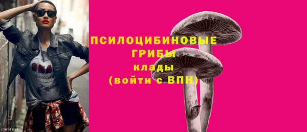 MDMA Premium VHQ Киреевск