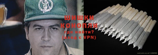 марки nbome Алексеевка
