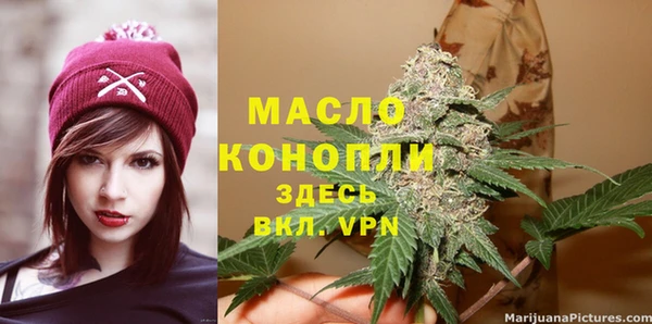 таблы Алексин
