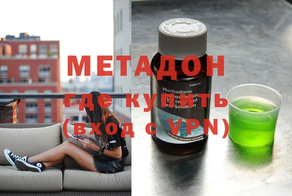 МДПВ Абаза