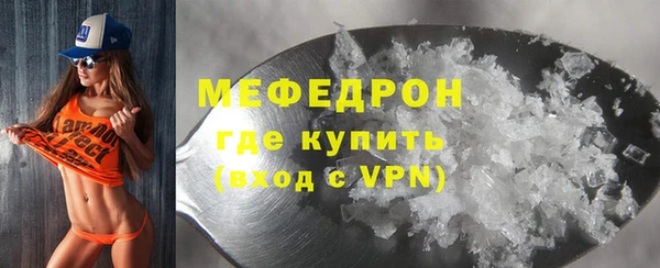 2c-b Абдулино