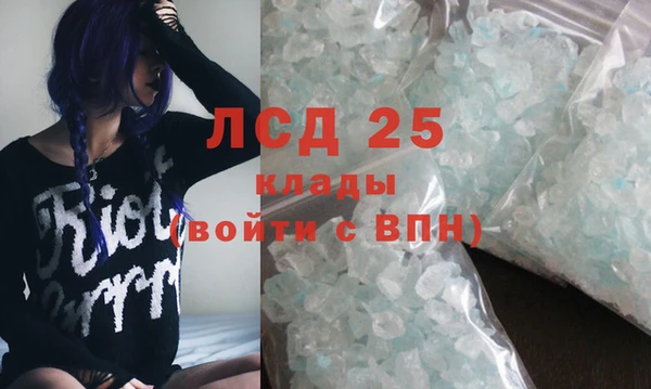 МДПВ Абаза