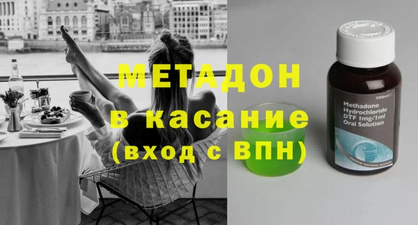 МДПВ Абаза