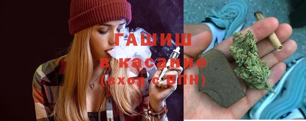 2c-b Абдулино