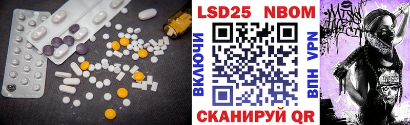 ОМГ ОМГ   купить  сайты  Тюкалинск  ЛСД экстази кислота 