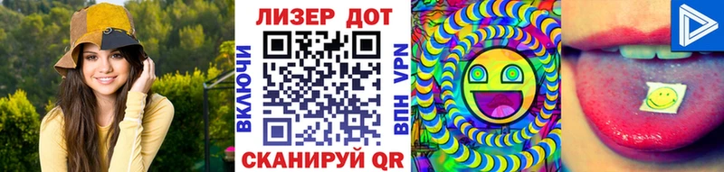 Марки N-bome 1,5мг  Тюкалинск 