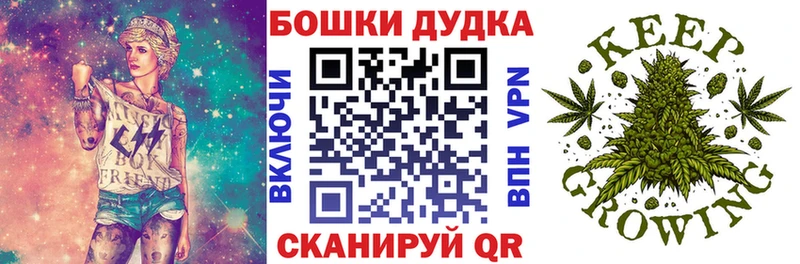 МАРИХУАНА MAZAR  где продают наркотики  Тюкалинск 